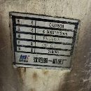 两台沈阳61501米车床批发，无锡提货